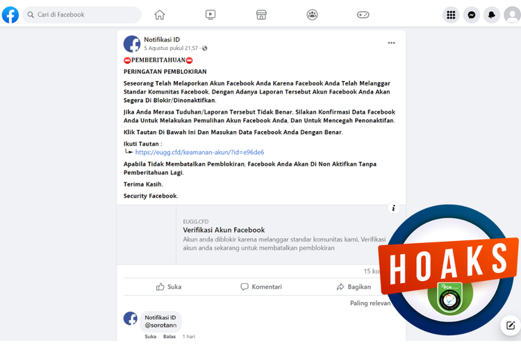 Foto HOAKS Link Pemulihan Akun Facebook Karena Ada Peringatan