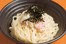 Ramen di Kedai Kikuya, Tokyo.