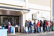 Pasar Ikan Katase Gyoko di Jepang.