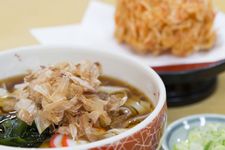 Teuchimenho Maruichi adalah kedai mie legendaris di Nagoya, Jepang.