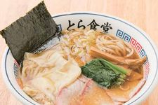 Shirakawa Ramen, ramen yang berasal dari daerah Fukushima yang dikenal dengan sebutan Tora-Kei, kini hadir untuk pertama kalinya di daerah Kyushu, Jepang, pada Desember 2016. 
