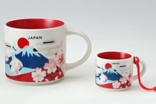 You Are Here Collection kini mengeluarkan edisi Jepang dalam bentuk mug dan cangkir espresso yang dijual di gerai-gerai Starbucks seluruh Jepang. 