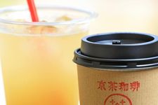 Kyo-Cha Kohi (Kyo-Tea Coffee) yakni minuman yang memadukan teh jepang dan kopi.