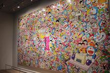 The Doraemon Exhibition 2017 merupakan pameran karya seni bertema Doraemon yang digelar di Mori Arts Center Gallery, Tokyo, Jepang, mulai 1 November 2017 sampai 8 Januari 2018.