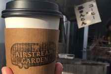 Kafe unik di Tokyo, Jepang, The AIRSTREAM GARDEN mengeluarkan menu khusus musim gugur yang terdiri dari original blend coffee dan manisan kurikinton.