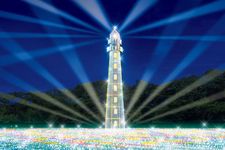 Yomiuri Land Jewellumination (R) merupakan event iluminasi yang lampunya didesain oleh desainer iluminasi terkenal dunia Motoko Ishii.