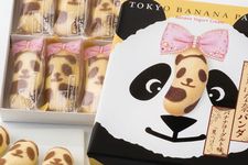 Tokyo Banana World telah merilis produk terbarunya berupa Tokyo Banana Panda Miitsuketa rasa yogurt pisang,