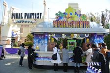 Kedai popcorn di wahana Final Fantasy, Universal Studio Jepang.