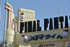 Wahana Final Fantasy di Universal Studio Jepang.