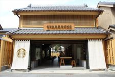 Starbucks Kawagoe Kanetsuki Dori