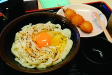 Sanuki Udon 