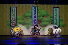 KAWAII KABUKI -Momotaro at Hello Kitty Kabuki Theater-