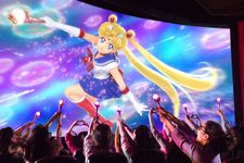 &ldquo;Pretty Guardian Sailor Moon The Miracle 4D&rdquo;. 