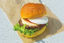 &rdquo;Nunobiki Herbal burger&rdquo; (1.000 yen) 