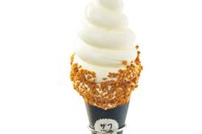 &ldquo;ZakuZaku Soft Milk (Cone)&rdquo; (450 yen)