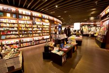 Toko Buku Tsutaya Umeda