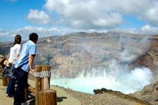 Kawah Aso