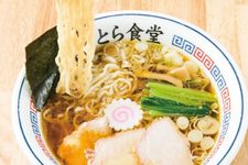 Mi Soba China Shirakawa dari Fukushima dengan rasa kaldu ayam yang lezat