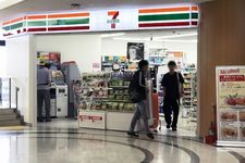 minimarket 7-Eleven.