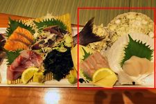 Sashimi-moriawase