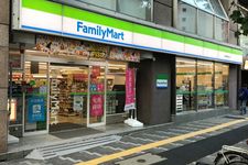 Family Mart 