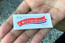 Benda lainnya adalah secarik kertas yang tertulis ramalan untuk Anda.