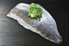 ikan aji (horse mackeral)