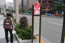 halte bus Edo
