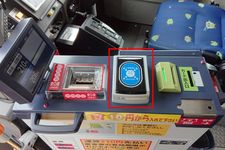 Jika Anda menggunakan kartu Suica atau kartu IC lainnya, perhatikan bagian yang ditandai ini