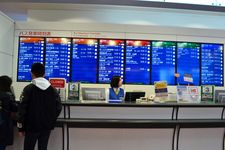 loket penjualan tiket bus 