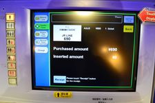 Cara Membeli Tiket Tokyo Monorail
