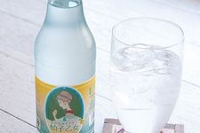 Yuzu Otome Cider 