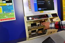 Cara Membeli Tiket Tokyo Monorail
