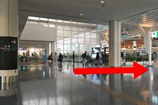 Tips Habiskan Waktu di Terminal Internasional Bandara Haneda (versi Monorail)