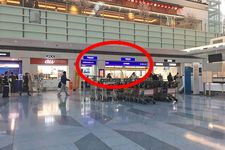 Tips Menghabiskan Waktu di Terminal Internasional Bandara Haneda (Versi Keikyu)