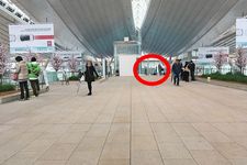 Tips Menghabiskan Waktu di Terminal Internasional Bandara Haneda (Versi Keikyu)