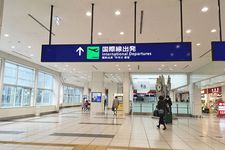 Tips Menghabiskan Waktu di Terminal Internasional Bandara Haneda (versi Keikyu)