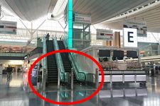 Tips Menghabiskan Waktu di Terminal Internasional Bandara Haneda (versi Keikyu)