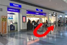 Tips Menghabiskan Waktu di Terminal Internasional Bandara Haneda (Versi Keikyu)