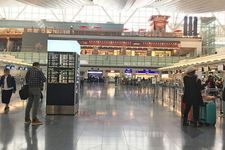 Tips Menghabiskan Waktu di Terminal Internasional Bandara Haneda (Versi Keikyu)