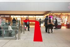 Tips Menghabiskan Waktu di Terminal Internasional Bandara Haneda (versi Keikyu)