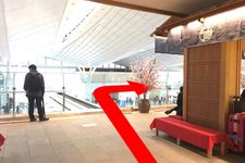 Tips Menghabiskan Waktu di Terminal Internasional Bandara Haneda (versi Keikyu)