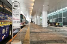 Tips Menghabiskan Waktu di Terminal Internasional Bandara Haneda (versi Bus) 