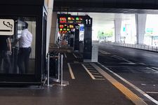 Bandara Narita