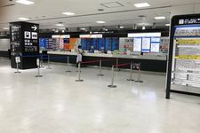 Bandara Narita