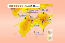 Jadwal Puncak Musim Gugur di Jepang Tahun 2018