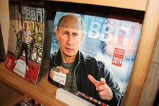 Di beberapa toko kalender Presiden Putin pun terjual habis