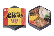 &ldquo;Kurobuta Sanmai&rdquo;, seharga 1.080 yen. 