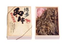 &ldquo;Hakata Wagyu Yakiniku Bento&rdquo;, seharga 1.250 yen. 