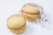 &ldquo;Caramel Sand Horohoro Cookie&rdquo;, biskuit sandwich kecil bulat yang dengan bentuk yang menggemaskan 